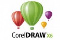SIMUL COREL DRAW 2 - DALE CLICK